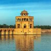 Hiran Minar Gujrat Pakistan Paint By Numbers