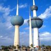 Kuwait Towers Paint By Numbers