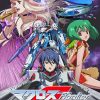 Macross Poster Paint By Numbers